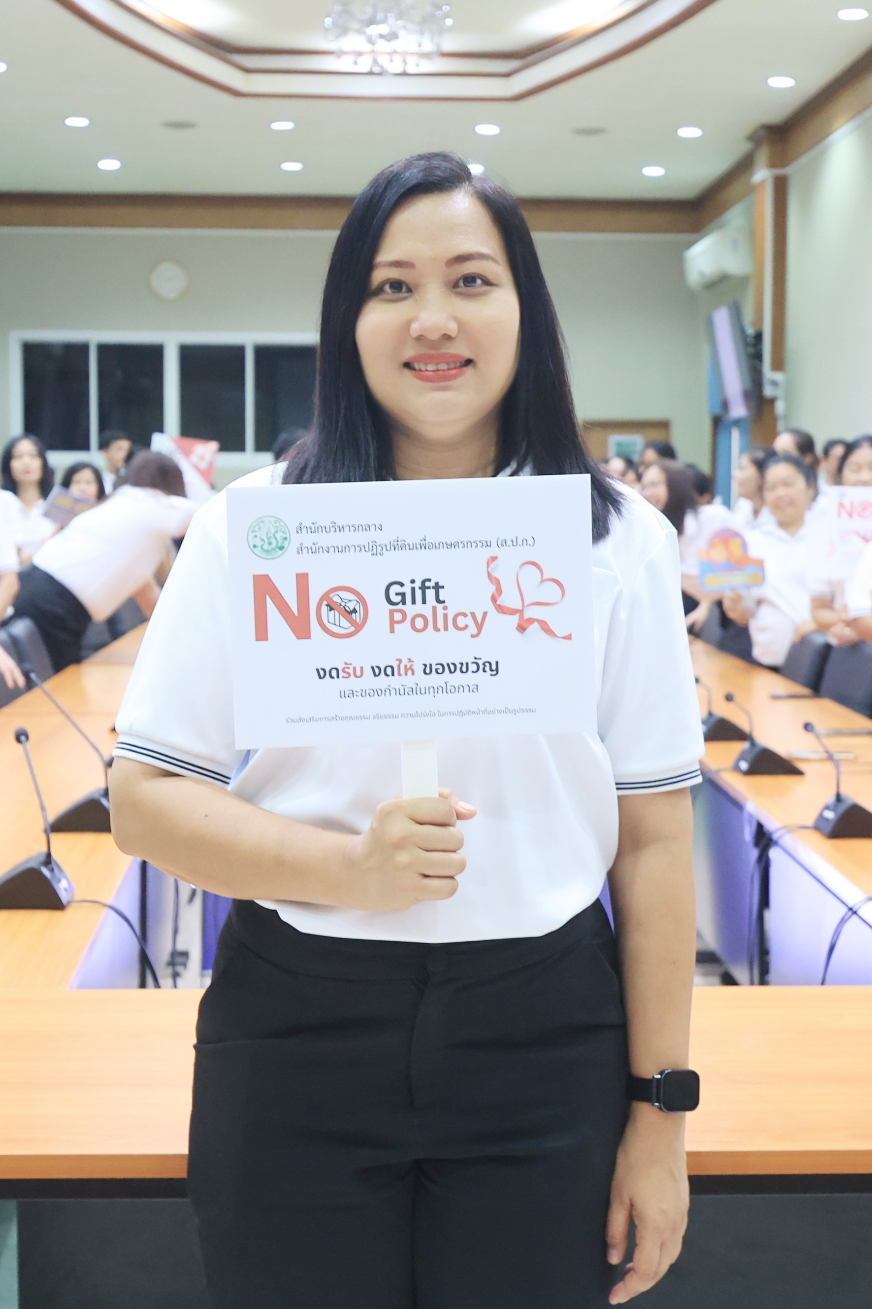 title - สำนักบริหารกลาง ประกาศเจตนารมณ์เป็นองค์กรคุณธรรมต้นแบบ และแสดงเจตนารมณ์ไม่รับของขวัญและของกำนัลทุกชนิดจากการปฏิบัติหน้าที่ (No Gift Policy) ประจำปีงบประมาณ พ.ศ. 2569